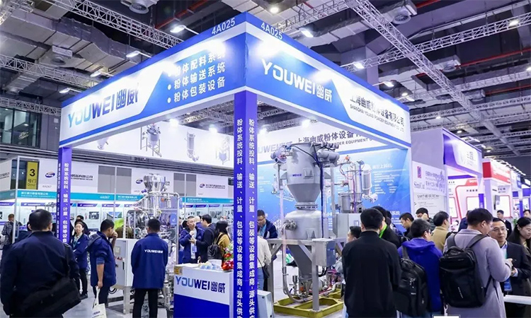 CTEF2025上海化工展,附同期活动+交通路线