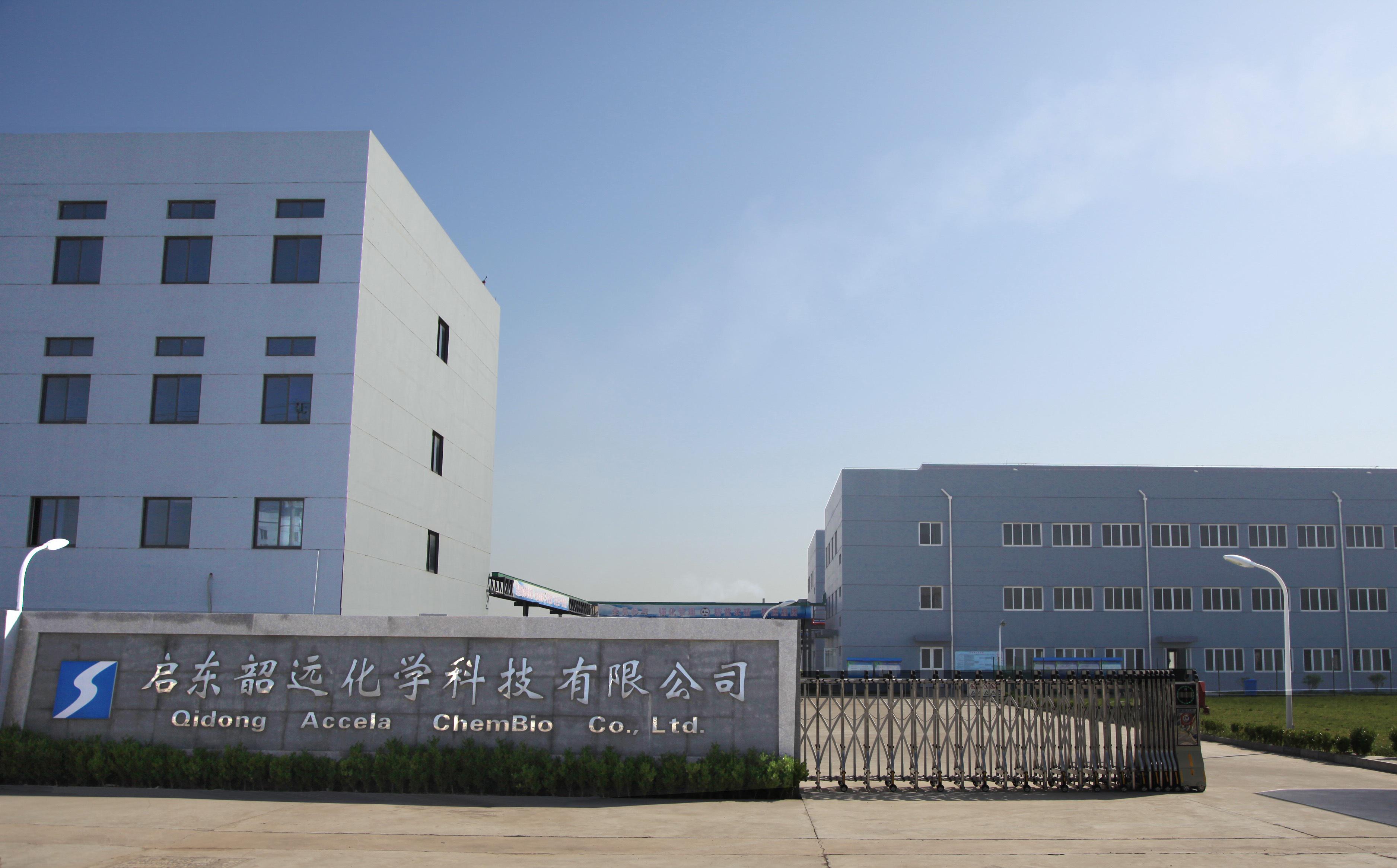 热烈祝贺韶远科技荣获&ldquo;上海市科技小巨人企业&rdquo;优秀评定