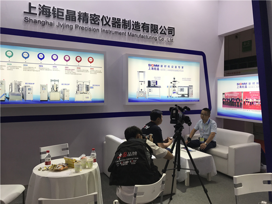 花香自有蝴蝶来--Ciamite2019正在火热进行中